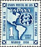 Spain - 1951 - UPU - 1 PTA - Blue - Map, America - Edifil 1091 - Mapa de America - 0